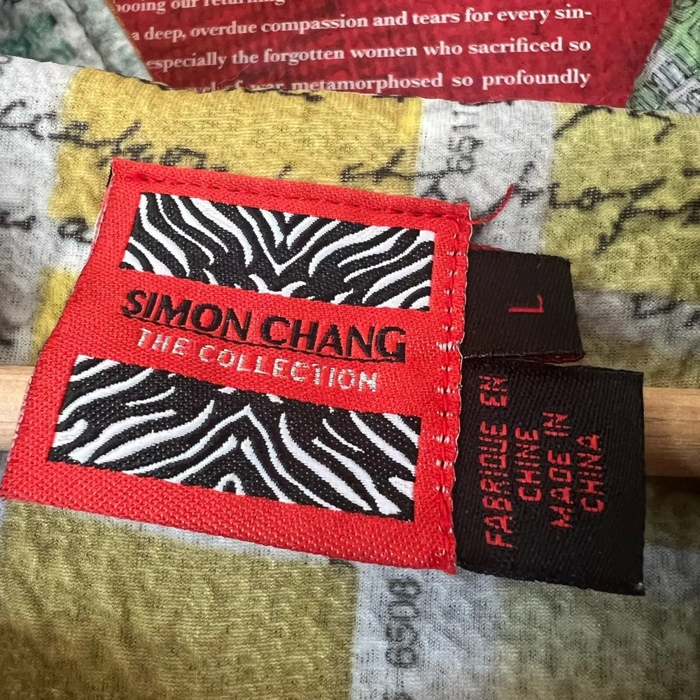 Simon Chang Vibrant Patchwork Jacket - Picture 4 of 5